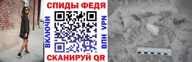 Амфетамин Premium  blacksprut зеркало  Зарайск 