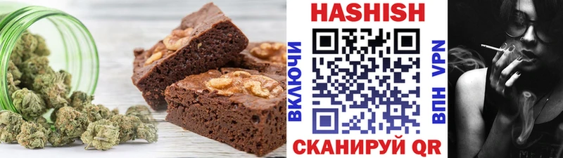 купить наркоту  Зарайск  Еда ТГК конопля 