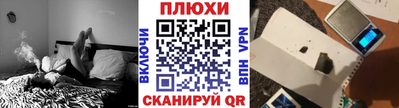наркота  kraken как войти  ГАШИШ VHQ  Зарайск 