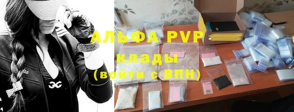 меф VHQ Медногорск