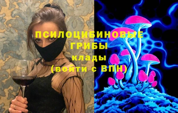 бутик Михайловск