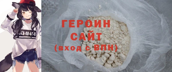 хмурый Мегион