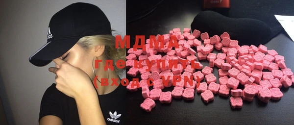 а пвп мука Медвежьегорск