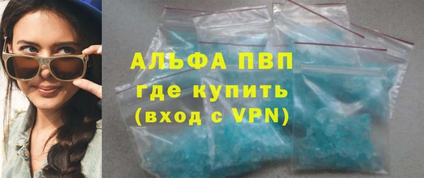 гидропоника Михайлов