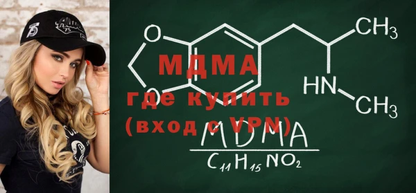 меф VHQ Медногорск