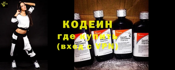 кокаин премиум Михайловка