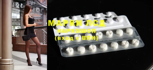 а пвп мука Медвежьегорск