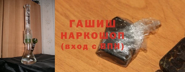хмурый Мегион