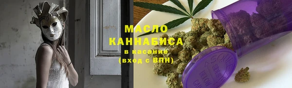 меф VHQ Медногорск