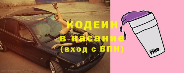 а пвп мука Медвежьегорск