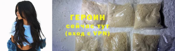 гидропоника Михайлов
