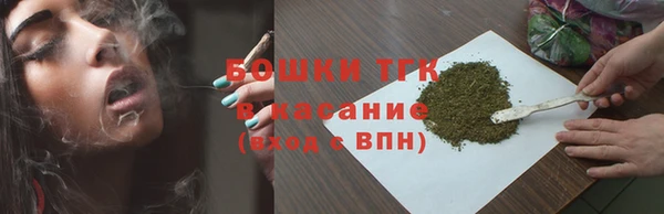 кокаин премиум Михайловка