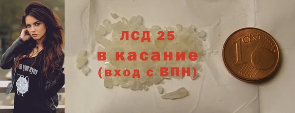 гидропоника Михайлов