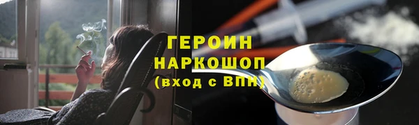 меф VHQ Медногорск