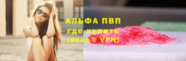 а пвп мука Медвежьегорск
