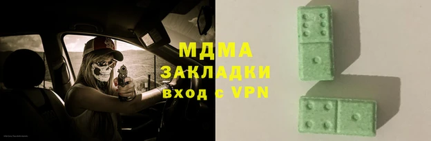 хмурый Мегион