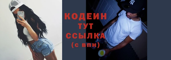 а пвп мука Медвежьегорск