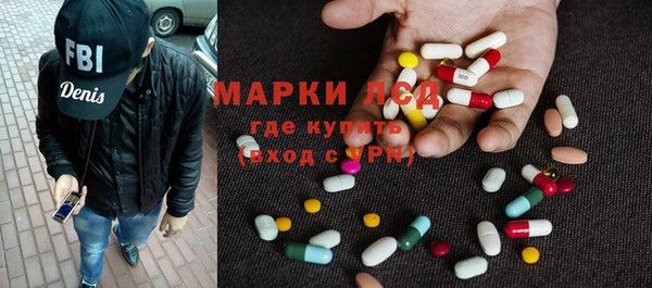кокаин премиум Михайловка