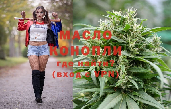 гидропоника Михайлов