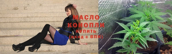 бутик Михайловск