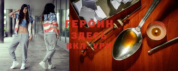 гидропоника Михайлов