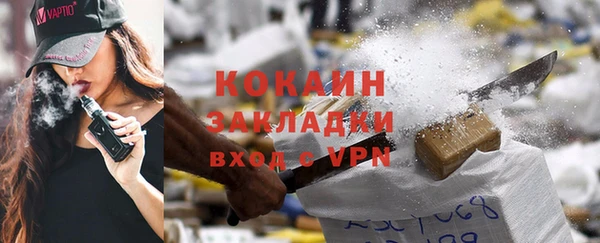а пвп мука Медвежьегорск