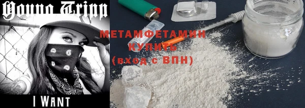 хмурый Мегион