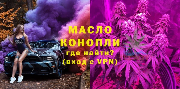 меф VHQ Медногорск