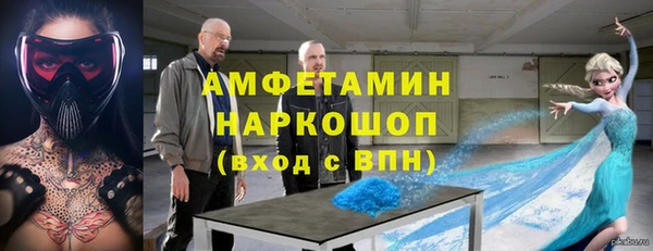 а пвп мука Медвежьегорск