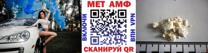 купить наркотик  сайты даркнета клад  Первитин винт  Зарайск 