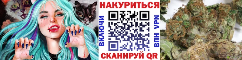 Канабис план  Зарайск 